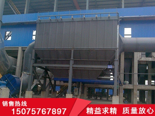 石料廠除塵器